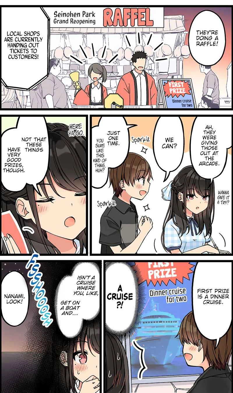 Hanging Out with a Gamer Girl [ALL CHAPTERS] Chapter 145 2